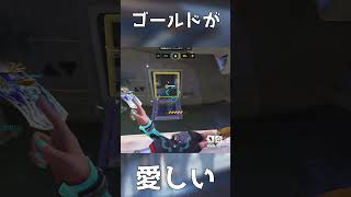 認定戦してたらゴールド帯に抱きしめたい奴いた。 #オーバーウオッチ #overwatch2 #オーバーウオッチ2 #overwatchps