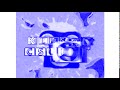 Klasky Csupo Enhanced With Electronic Sounds REMASTERED 2