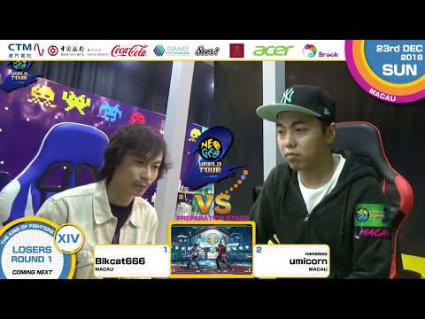 Blkcat666 vs umicorn - KOF XIV Neo Geo World Tour Season 2 Macau Stop Losers Round 1