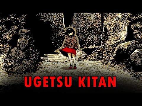 Ugetsu Kitan: A Surreal Horror Adventure on the PC-98