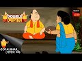 নিউ ইয়ার’এস ফিস্ট | Gopal Bhar ( Bengali ) | Double Gopal | Full Episode