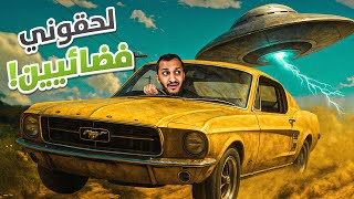السفر الطويل | وصلت خمسين كيلو ولكن!!