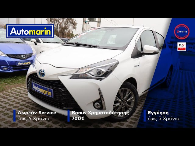 Automarin - Toyota Yaris 1.5 (2017)-preview