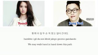 Deoksugung Stonewall Walkaway - Girls' Generation's Yoona ft. 10CM ( Hangul - Romanized - English )