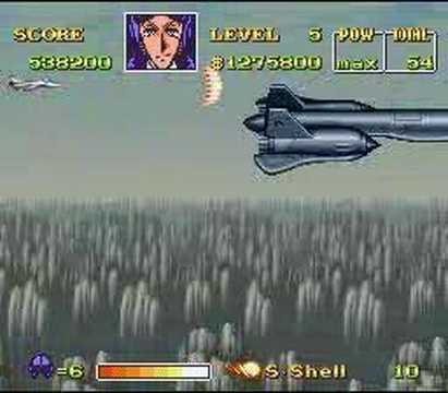 un squadron super nintendo cheats