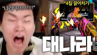 유튜브 썸네일
