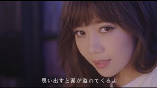 MACO - Kiss 「アルバムFIRST KISS"絶賛発売中"」