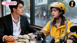 【ENG COMPLETE】Arm meisje, bevallen in de regen! De CEO werd meteen verliefd op haar en verwende haar.