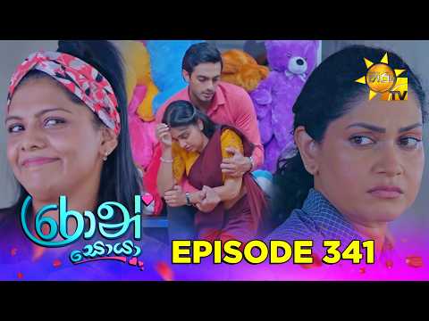 Hiru TV