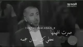 لا تعطي احد فوق حجمة حالات واتس