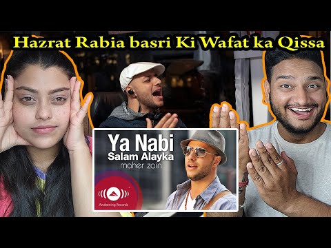 Ya Nabi Salam Alayka Reaction | ماهر زين - يا نبي سلام عليك | Maher Zain - Ya Nabi Salam Alayka