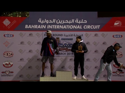 2018-2019 BDRC R5 - Race Day