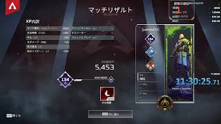 チャンピオン5回獲るか24時間終わらないApexソロランク放送　住職のApex Legends part11