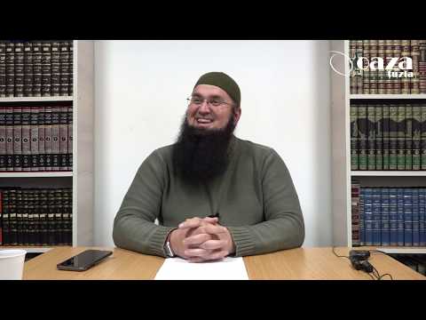 ČEDNOST I ČAST - Harmin Suljić, prof.