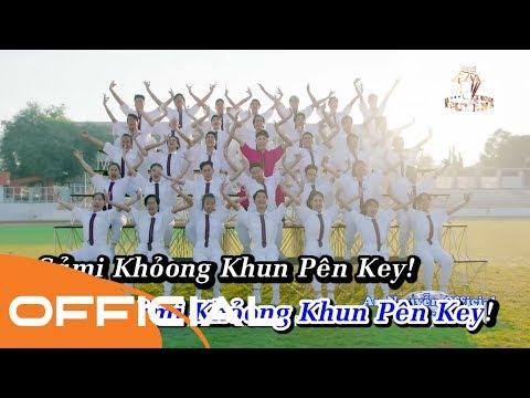 Karaoke | Sáng Mắt Chưa - Trúc Nhân ✔