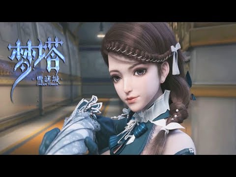 Dream Tower - New 3D Animation Main Story CG Trailer 2018