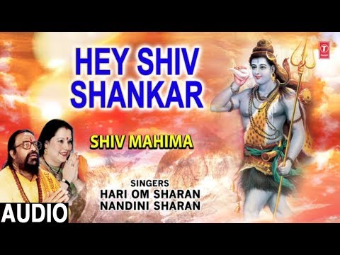 Hey Shiv Shankar (Full Audio) — watch video