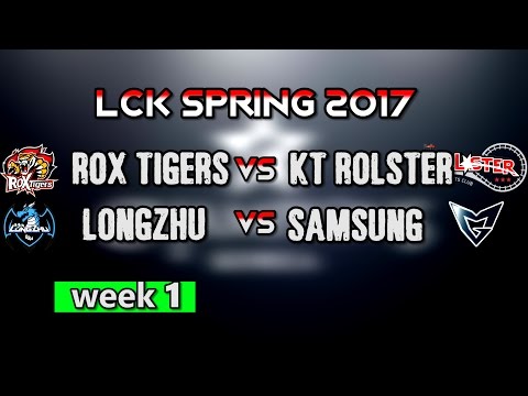 2017 LCK Spring Split Week 1 Day 1 key moments
