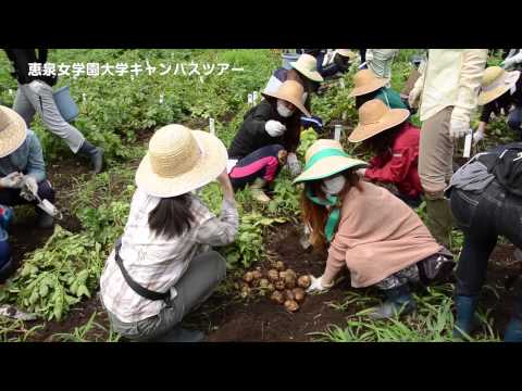 キャンパスツアーKEISEN