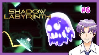 【新作メトロイドヴァニア実況】パックマンのミニゲームがガチすぎた「Shadow Labyrinth (シャドウラビリンス)」PS5版 #6