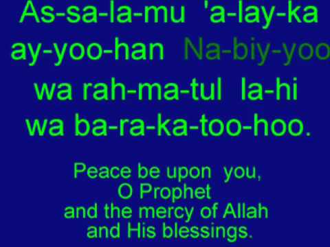 Learn Salat's Arabic - Tashahhud - Video 4