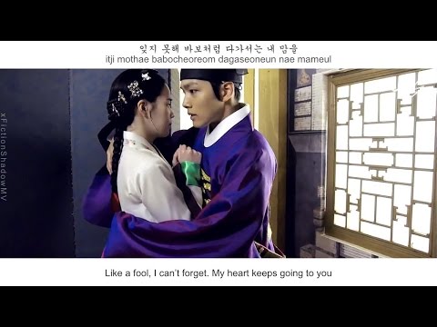 Kim Bo Hyung (김보형) [Spica] - I Miss You (그리워) FMV (Jackpot OST Part 2)[Eng Sub + Rom + Han]
