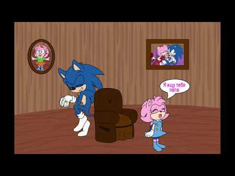 Mini comic - SonAmy and Aurora the hedgehog