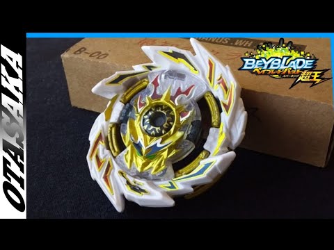 Umboxing abrindo e analisando B-00 First Uranos ,Wl,MB,1S Beyblade Burst.