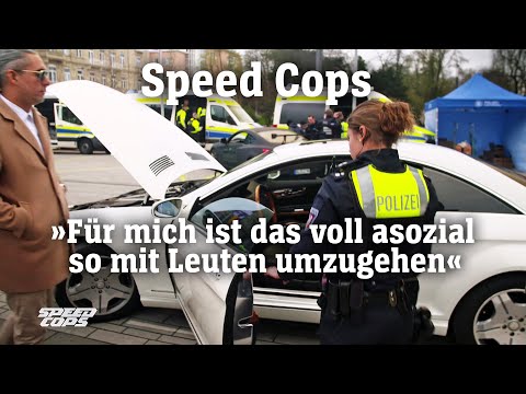 Speed Cops: »Poser auf der Kö« | SPIEGEL TV für DMAX