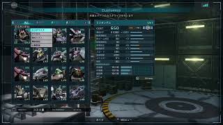 単発でZZ当たってしまった人のBO2