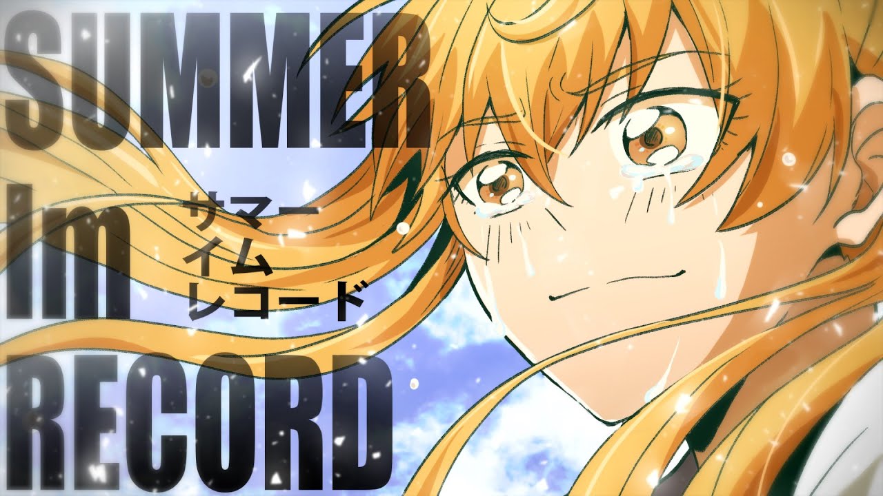 【手描きイム】サ㋮—イム｜／コ—ド【10周年記念】