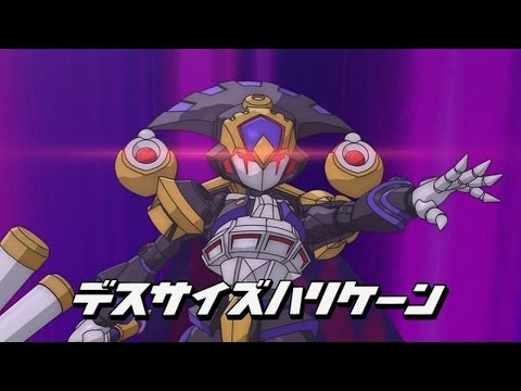 LBX: Little Battlers eXperience (3DS) - Dark Helix (Death Scythe Hurricane)