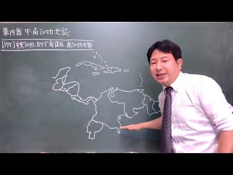 地理ポータル