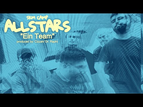 SKM Camp 2023 - MUSIKVIDEO - SKM Camp Allstars - "Ein Team" (PROD. CIZZAH & DR. RAPHI)