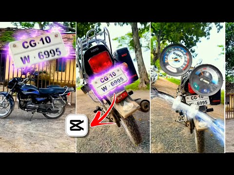 How To Edit High Level Bike in Capcut || Capcut Video Editing