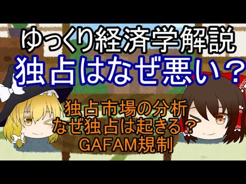 ベングト・サミュエルソンについて詳しく解説