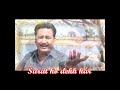 Barbad Ho Gaye Teri Surat  Ko Dekhkar || Ashok Zakhmi (Lyrical song) || Musicraft ||