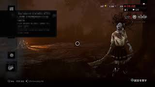 適当に立ち回るdbd