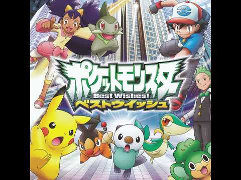 Pokémon Best Wishes Unreleased BGM - Title Screen