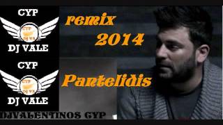 Padelis Padelidis - Pantelidis - Ginete remix (remix Xamos tha ginei - Χαμός θα γίνει)