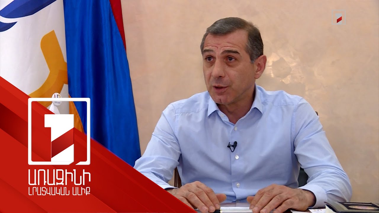 Բնակարանային ֆոնդի և կառուցապատման նոր հայեցակարգի ստեղծում.«Միացյալ Հայաստան»-ի նախընտրական ծրագիրը