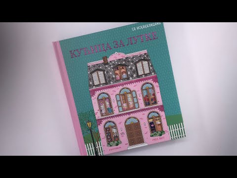 Kućica za lutke sa iskakalicama