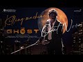 The Ghost Killing Machine Akkineni Nagarjuna Praveen Sattaru Bharatt Saurabh