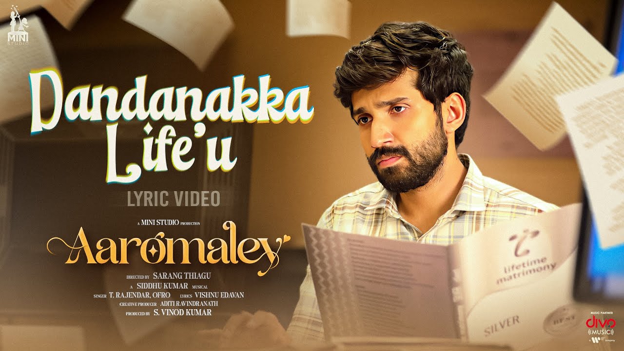 Dandanakka Lifeu Song Lyrics | Aaromaley Tamil | T Rajendar, ofRo
