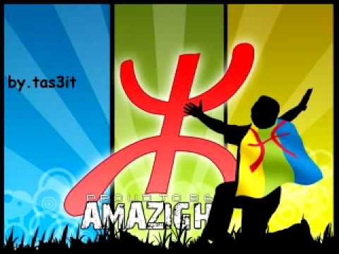 Faris Nour 2010 - Dchem Dchem