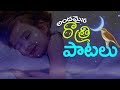 Sleep Time Songs Beautiful Night Songs Volga Videos 2017