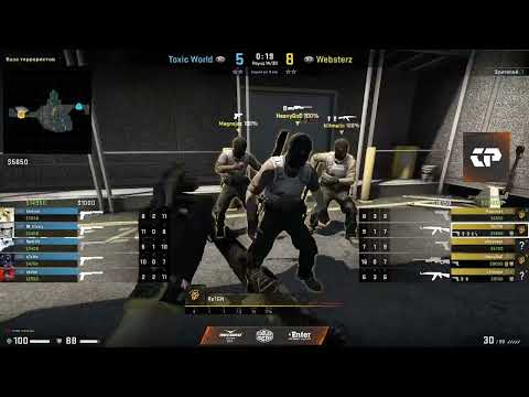 (RU) Websterz vs Toxic World | Киберпарк 2022 | by @BAC9CKOPOCTb