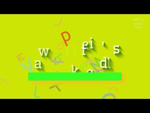 WAKEFIELD'S - HOW TO PRONOUNCE WAKEFIELD'S? #wakefield's