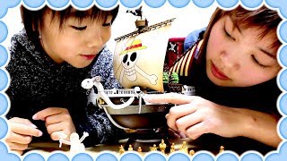 ワンピース 超合金 ゴーイング・メリー号の開封動画