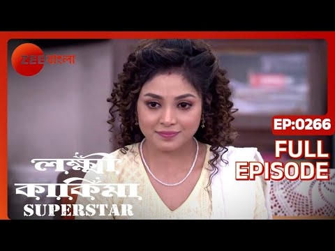 Lokkhi Kakima Superstar - Full Ep 266 - lokhi kakikma, has, hongsini, debal  - Zee Bangla